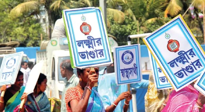 একটি ভাণ্ডারের কাহিনি... রাজনীতি নয়, সুরক্ষা