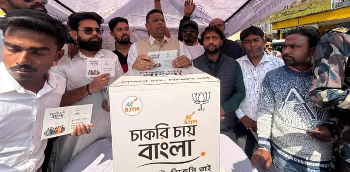 জেলায় জেলায় সাজেশন বক্স ভরতে  দলীয় কর্মীদের নির্দেশ বঙ্গ বিজেপির