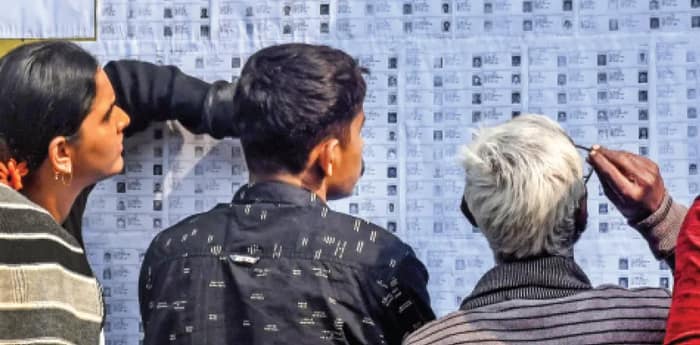 অসমে এসআর: চূড়ান্ত তালিকায়  বাদ গেল ২ লক্ষ ৪৩ হাজার নাম