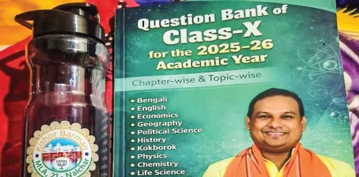 বইয়ে নিজের ছবি ছাপিয়ে কটাক্ষের মুখে ত্রিপুরার মন্ত্রী