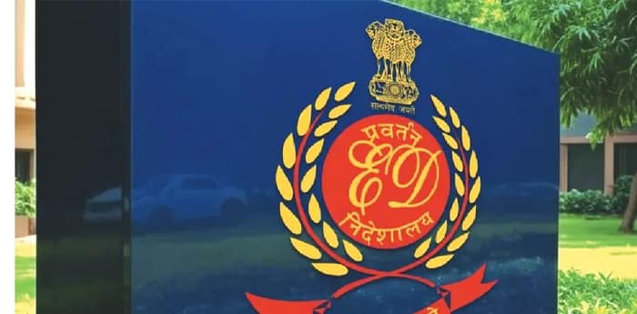 কয়লা পাচার: শত কোটির সম্পত্তি অ্যাটাচ করল ইডি