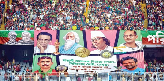 যুবভারতীতে আইএসএলের উদ্বোধন, ম্যাকলারেনের দুরন্ত গোল কেরলকে টেক্কা দিয়ে স্বস্তির জয় মোহন বাগানের