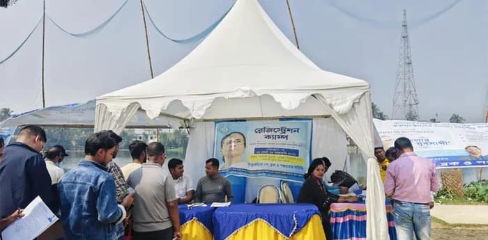 বিজেপির তীব্র বিরোধিতা সত্ত্বেও মতুয়াগড় বনগাঁয় ‘যুবসাথী’ প্রকল্পে বিপুল আবেদন