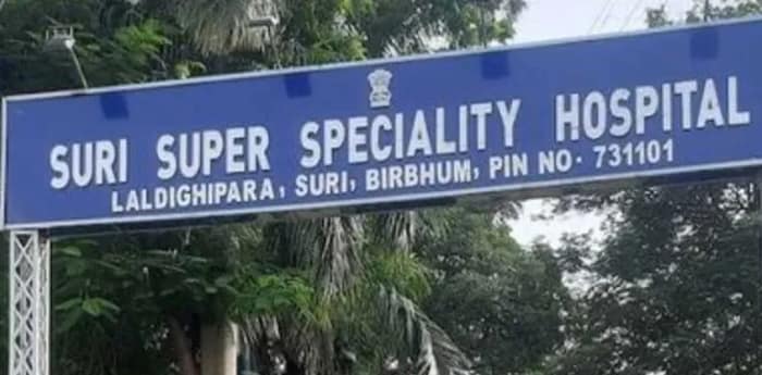 পাণ্ডবেশ্বরের শ্মশান থেকে মৃতদেহ সিউড়ি হাসপাতালে ফেরাল পুলিশ