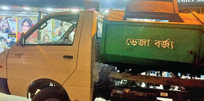 রাতে আবর্জনা সংগ্রহের গাড়িতে চলছে না মাইক, ক্ষোভ বরানগরে