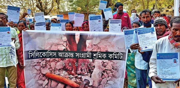 সিলিকোসিস নিয়ে কোর্টের নির্দেশই সার, এখনও ক্ষতিপূরণ পাননি আক্রান্ত ১৪৪ জন শ্রমিক