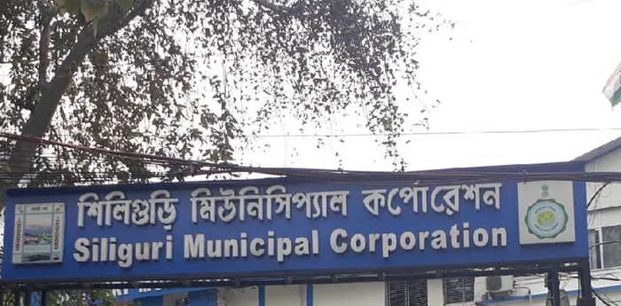 শিলিগুড়িতে হাসপাতাল সহ আরও ১৩টি স্বাস্থ্যকেন্দ্র বানাবে পুরসভা, চিকিৎসক ও নার্স সহ নিয়োগ হবে ৯৭ জন স্বাস্থ্যকর্মী