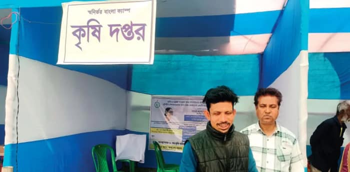 যুবসাথীতেই সব নজর, বেলা গড়ালেও কৃষিদপ্তরের বুথ কর্মীহীন
