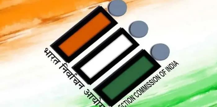 নির্বাচন কমিশনের নির্দেশ, ময়নায় ভূতুড়ে ভোটারের নাম তোলায় ইআরও এবং এইআরও-র বিরুদ্ধে থানায় এফআইআর