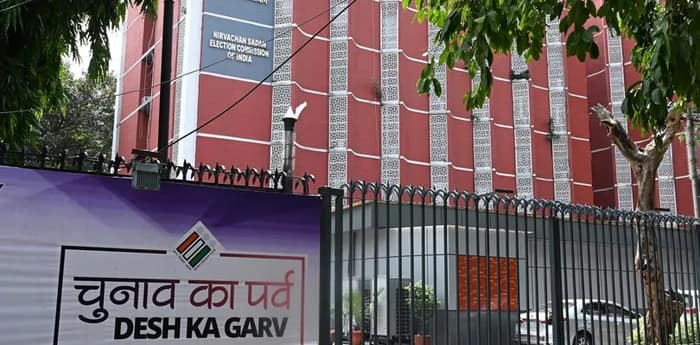 সাসপেন্ড ৩ মাইক্রো অবজার্ভার
