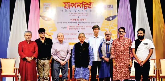 কলকাতায় শুরু হচ্ছে ‘কিফালক–যাপনচিত্র উৎসব’