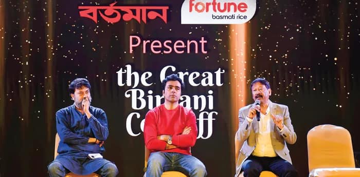 গান, নাচ, তারকাদের ভিড়ে জমজমাট প্রেমদিবস