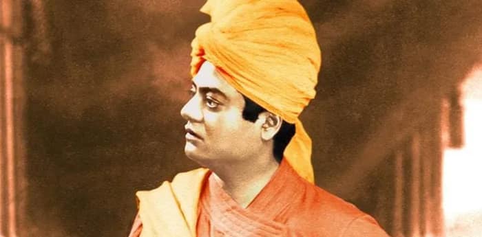 স্বামী বিবেকানন্দের বজবজে পা রাখার ১২৯তম বর্ষপূর্তি পালনের অনুষ্ঠান
