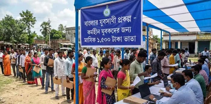 যুবসাথী: শিবিরের দিন বৃদ্ধি নিয়ে  জল্পনা, আবেদন ছাড়াল ৭৬ লক্ষ