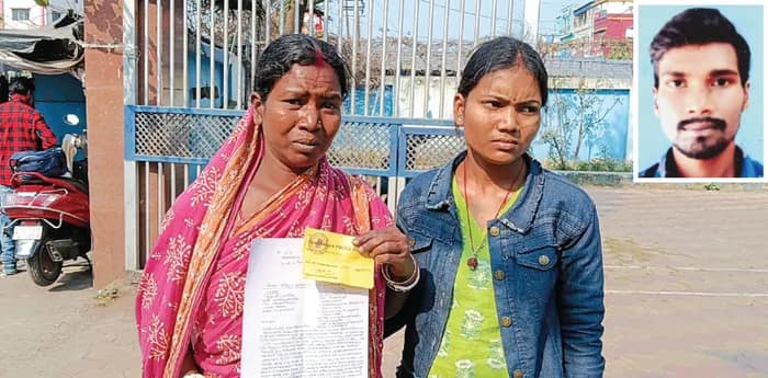 ট্রলার থেকে নিখোঁজ ছেলে, দেড় বছর অপেক্ষায় দিশাহারা মা