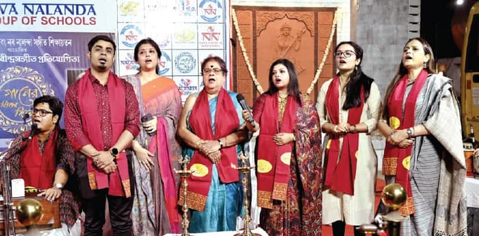 গানের ভিতর দিয়ে