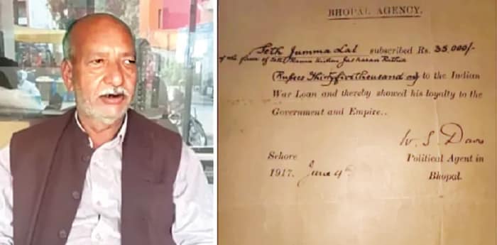 ৩৫ হাজার ধার ব্রিটিশদের, আদায়ে ১০৯ বছর পর ‘আইনি যুদ্ধে’ ভারতীয় ব্যবসায়ী