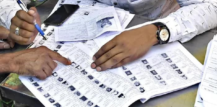 আজ বাংলার জনগণের ভাগ্য পরীক্ষা