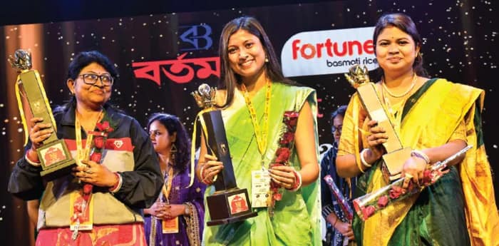 সেরার সেরা