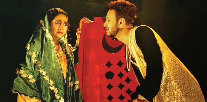 সিরাজ এবং...