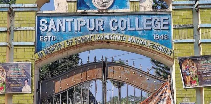 শান্তিপুর কলেজের অতিরিক্ত পাঁচটি বিষয় যোগ, চার কোটির ফিক্সড ডিপোজিট সহ নতুন ভবন পাচ্ছে কলেজ
