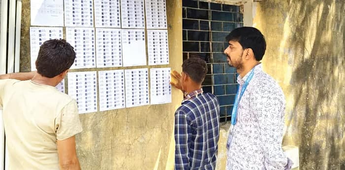 এই এসআইআর আসলে ‘প্রাতিষ্ঠানিক রিগিং’