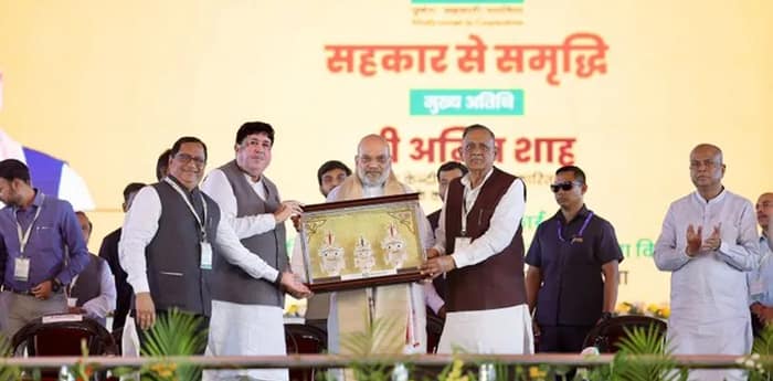 ইফকোর সালফিউরিক অ্যাসিড প্ল্যান্ট-৩ উদ্বোধন করলেন কেন্দ্রীয় স্বরাষ্ট্রমন্ত্রী অমিত শাহ