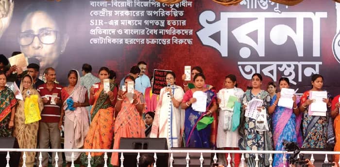 ভোটার লিস্টের সঙ্গে হেঁশেলেও আগুন!