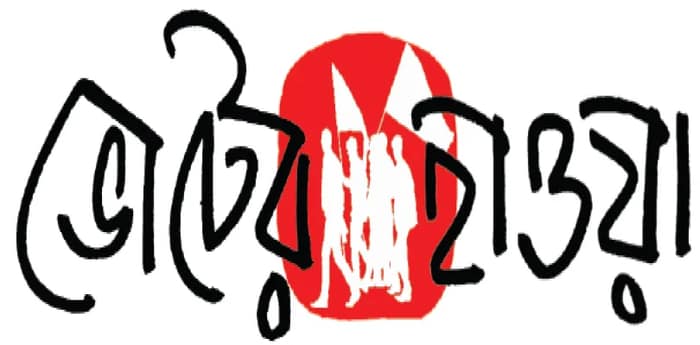 ডাবগ্রাম-ফুলবাড়ি পুনরুদ্ধারে মরিয়া তৃণমূল, প্রত্যেক ভোটারের কাছে যাবেন নেতা-কর্মীরা