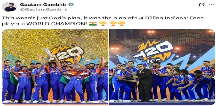 ‘প্রত্যেক খেলোয়াড় বিশ্ব চ্যাম্পিয়ন’, পোস্ট গৌতম গম্ভীরের