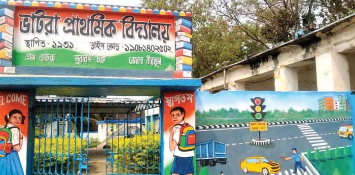 মুরারইয়ে শিক্ষামূলক ছবি ও লেখায় সেজেছে প্রাথমিক বিদ্যালয়ের দেওয়াল