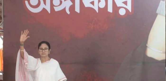 বাংলার মানুষের ভোটাধিকার রক্ষায় মমতা বন্দ্যোপাধ্যায়ের ধরনার আজ পঞ্চম দিন