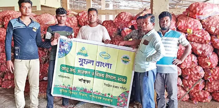 হুগলিতে ক্যাম্প করে আলু ক্রয় কৃষিজ বিপণন দপ্তরের, অভাবি বিক্রি বন্ধ করতে উদ্যোগ