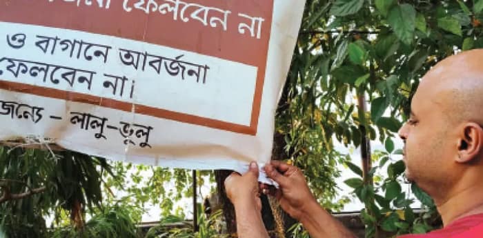 চায়ের দোকান সামলে গঙ্গা বাঁচাতে প্রচার দুই ভাই লালু-ভুলুর