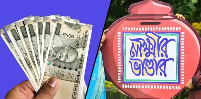 নির্বাচনের মুখে যুবসাথী, লক্ষ্মীর ভাণ্ডারের  প্রভাব কতটা? জোর চর্চা বিজেপির অন্দরে