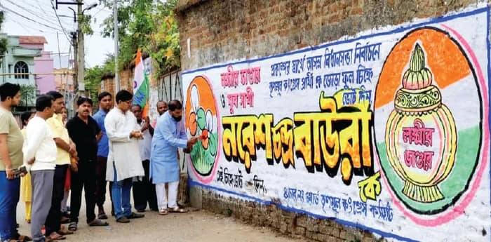 হারানো জমি ফেরাতে দুবরাজপুরে নরেশ বাউড়িই বাজি শাসকদলের