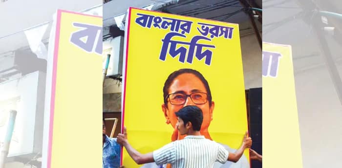 ভোটে কলকাতায় মমতার বাজি পাঁচ নতুন ‘সৈনিক’