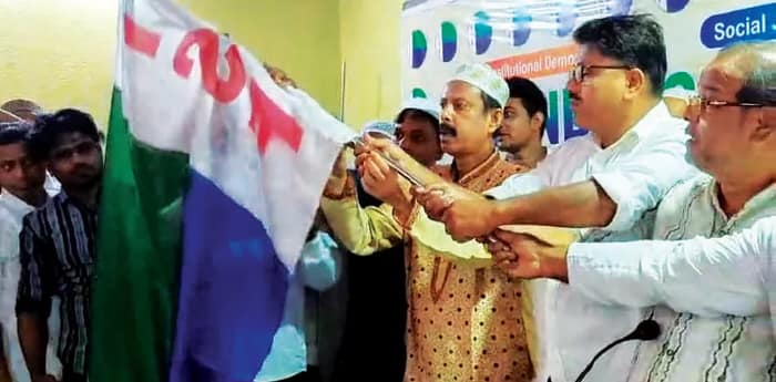 আইএসএফে যোগ দিলেন আরাবুল