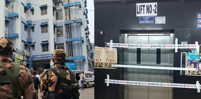 আর.জি.কর হাসপাতালে লিফটে মৃত্যু এক ব্যাক্তির