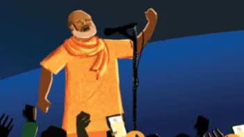 দীপ জ্বেলে যাই...