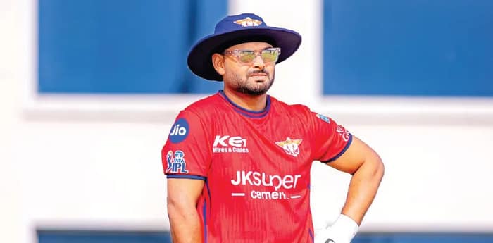 চাপে না ভুগে ক্রিকেটকে উপভোগ করতে চান পন্থ