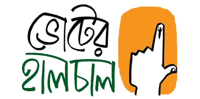 হরিরামপুরে সভা করে গৌড়বঙ্গে ভোট প্রচার শুরু করছেন মমতা, আসছেন অভিষেকও