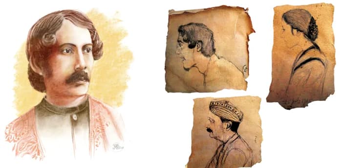 বীর পুরুষ