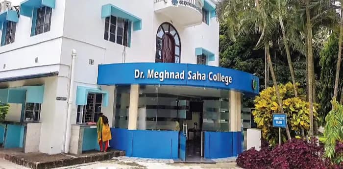 ইটাহারে কলেজের পরীক্ষার দিনই বার্ষিক সাংস্কৃতিক অনুষ্ঠান, রাজনৈতিক তরজা