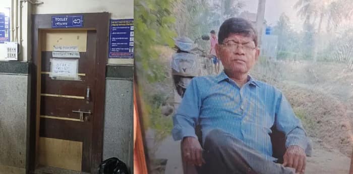 সংকটজনক বৃদ্ধকে ইমার্জেন্সির বাইরে  শৌচাগারে পাঠাল আর জি কর, মৃত্যু! লিফট কাণ্ডের ৭২ ঘণ্টা পেরিয়ে আরেক মর্মান্তিক ঘটনা