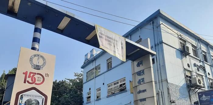 এনআরএস হাসপাতালের ইএনটি বিভাগ: রোগীর পরিজনের সঙ্গে তীব্র অশান্তি জুনিয়র ডাক্তারদের, কর্মবিরতিতে পিজিটিরা