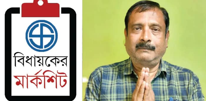 সড়ক, পানীয় জলের সমস্যা মিটিয়েছেন, দাবি অভিজিতের