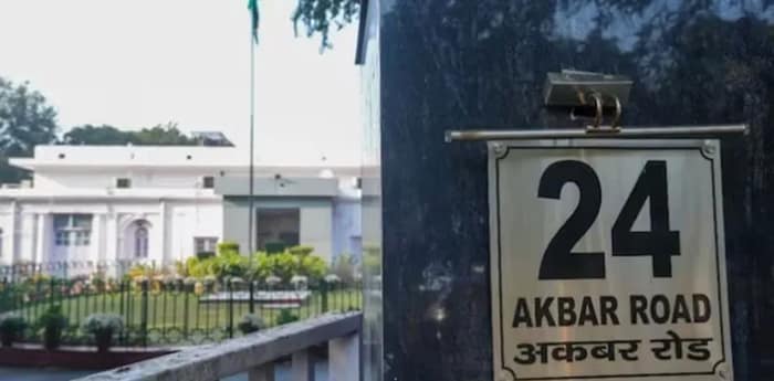 দিল্লিতে কংগ্রেসের ২৪ আকবর রোড এবং ৫ রাইসিনা রোডে দলীয় অফিস খালি করার নির্দেশ