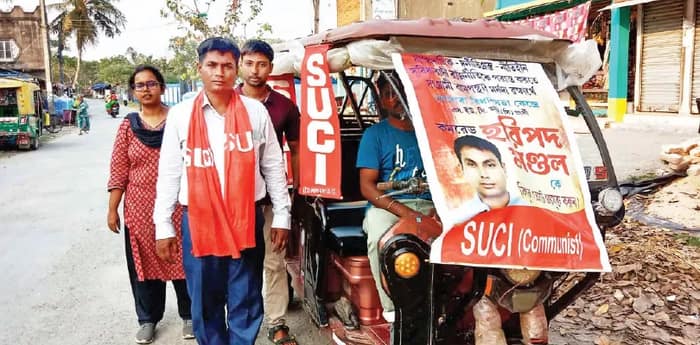 গ্যাস সংকটে অটো উধাও, ভোটের প্রচারে প্রার্থী-কর্মীদের ভরসা টোটো