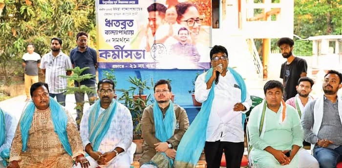ঘোষণা হয়নি বিজেপি ও কংগ্রেস প্রার্থী, প্রচারে এগিয়ে থাকার সুবিধা নিতে চায় তৃণমূল